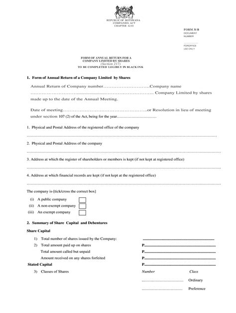 www.cipa.co.bw online registration forms
